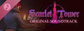 Scarlet Tower Soundtrack