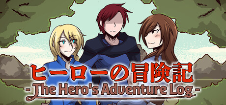 The Hero's Adventure Logの作品画像
