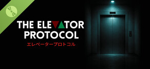 The Elevator Protocol Demo