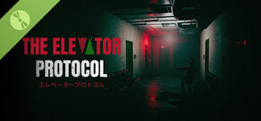 The Elevator Protocol Demo