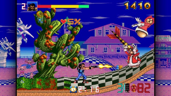 Biomechanical Toy (QUByte Classics) screenshot