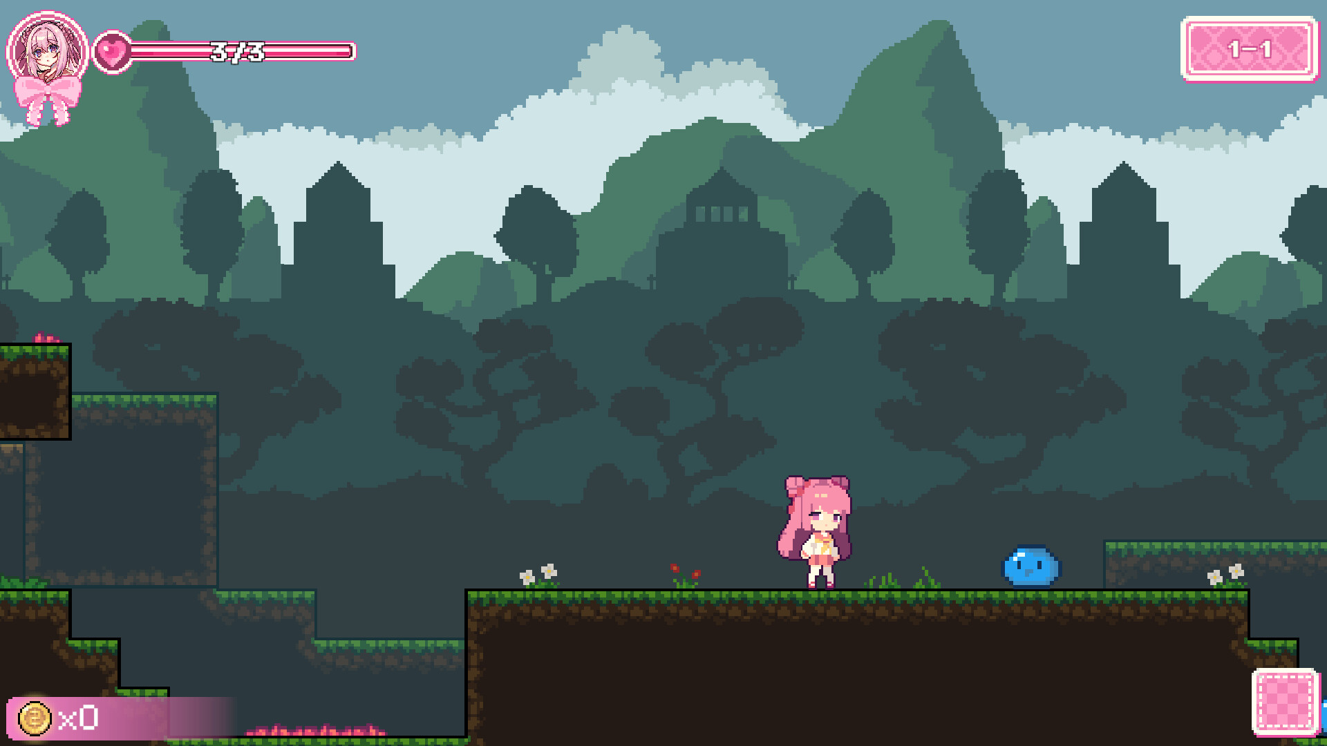 Rovi's Diary screenshot #5