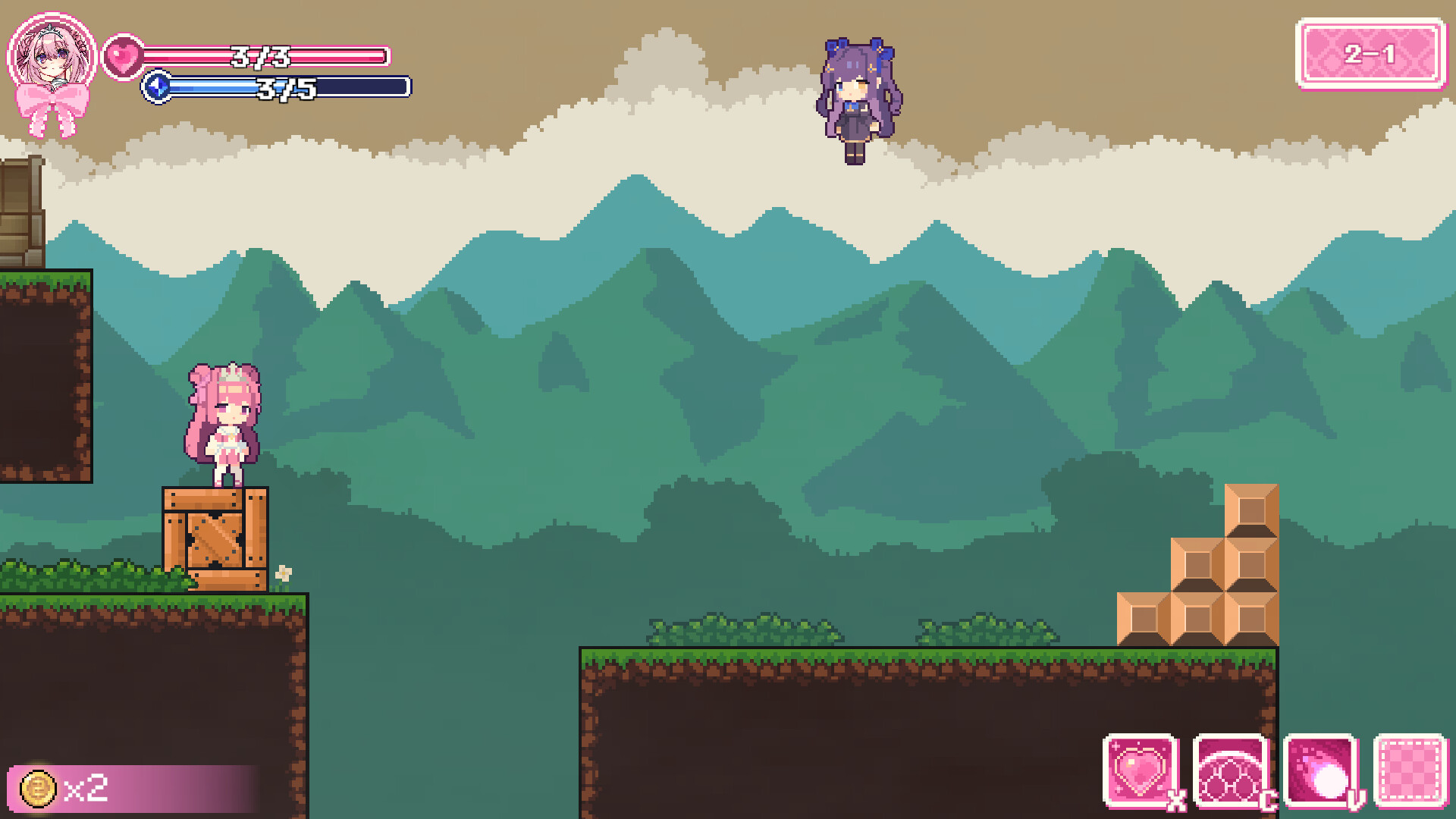 Rovi's Diary screenshot #3