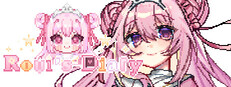 Rovi's Diary cover