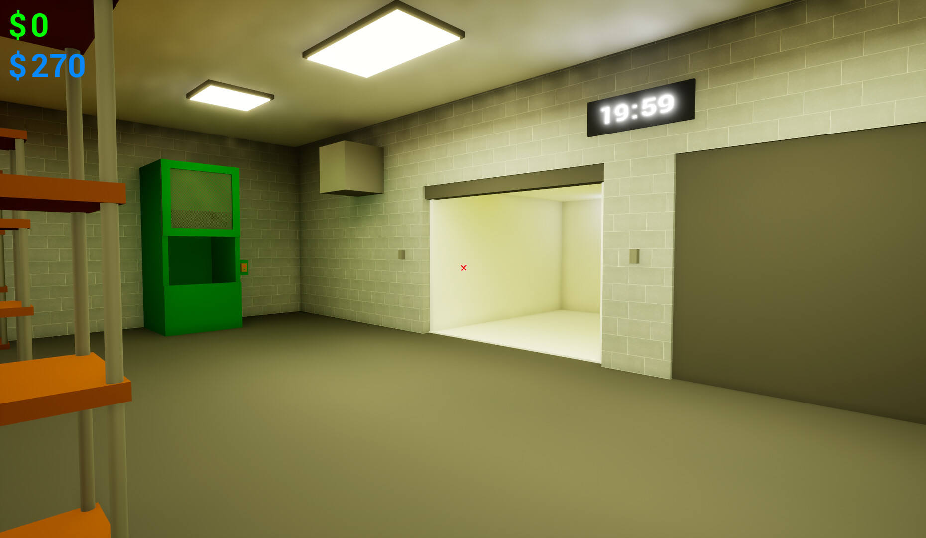 Consumed screenshot #5