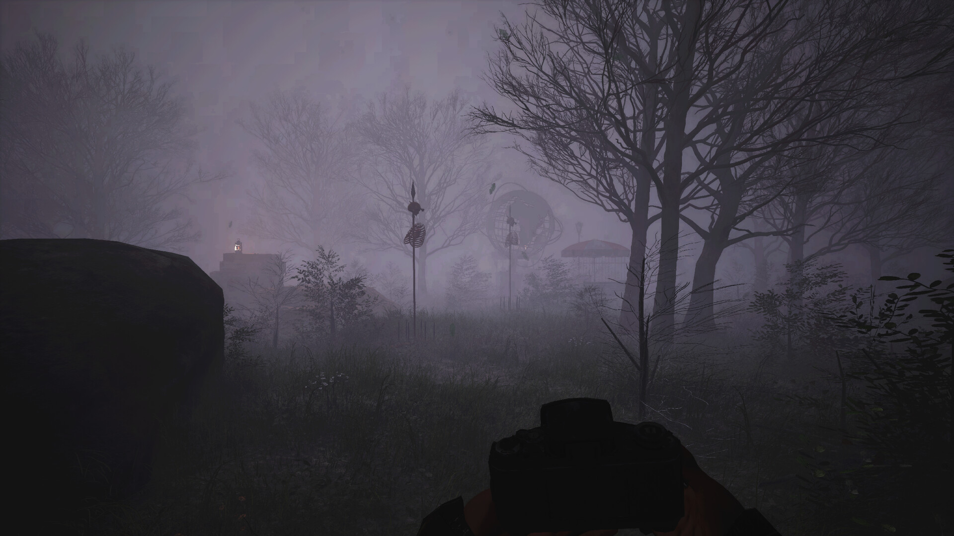 MAINTAINER screenshot 8
