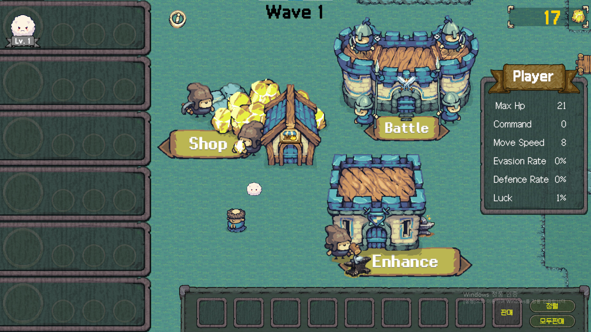 #1. Battle Cloud (Steam) 作者: Gurugurum