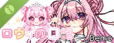 ロウィの日記 Demo