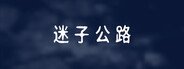 Capsule media