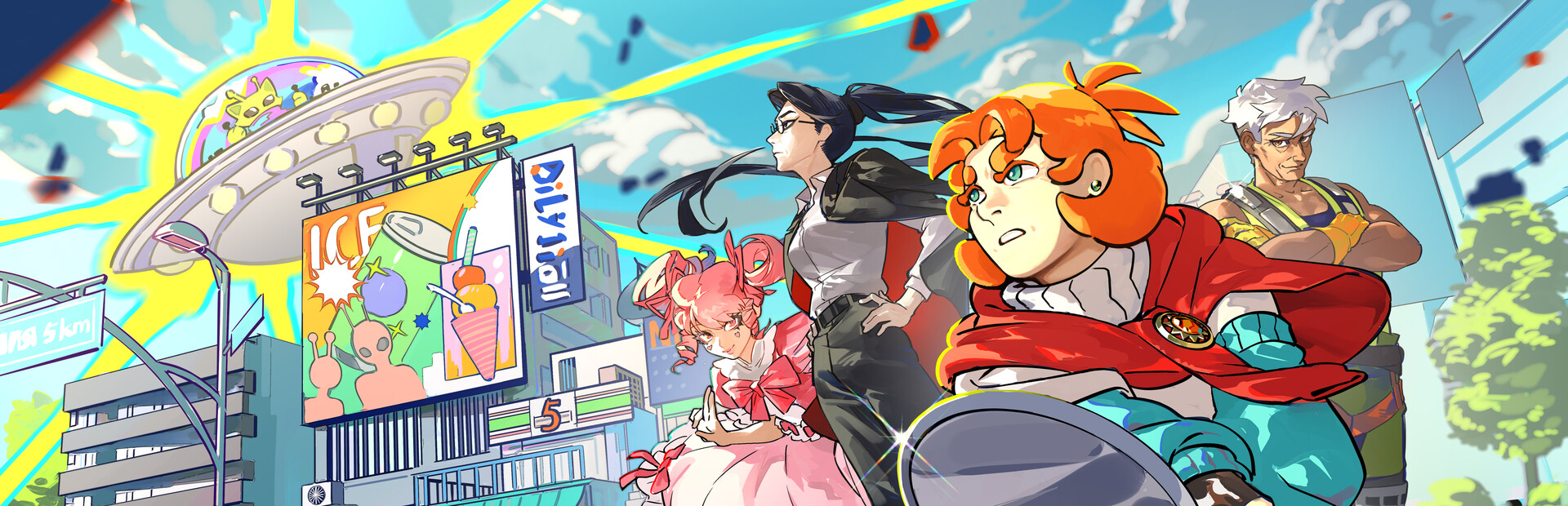 Auntie Heroes