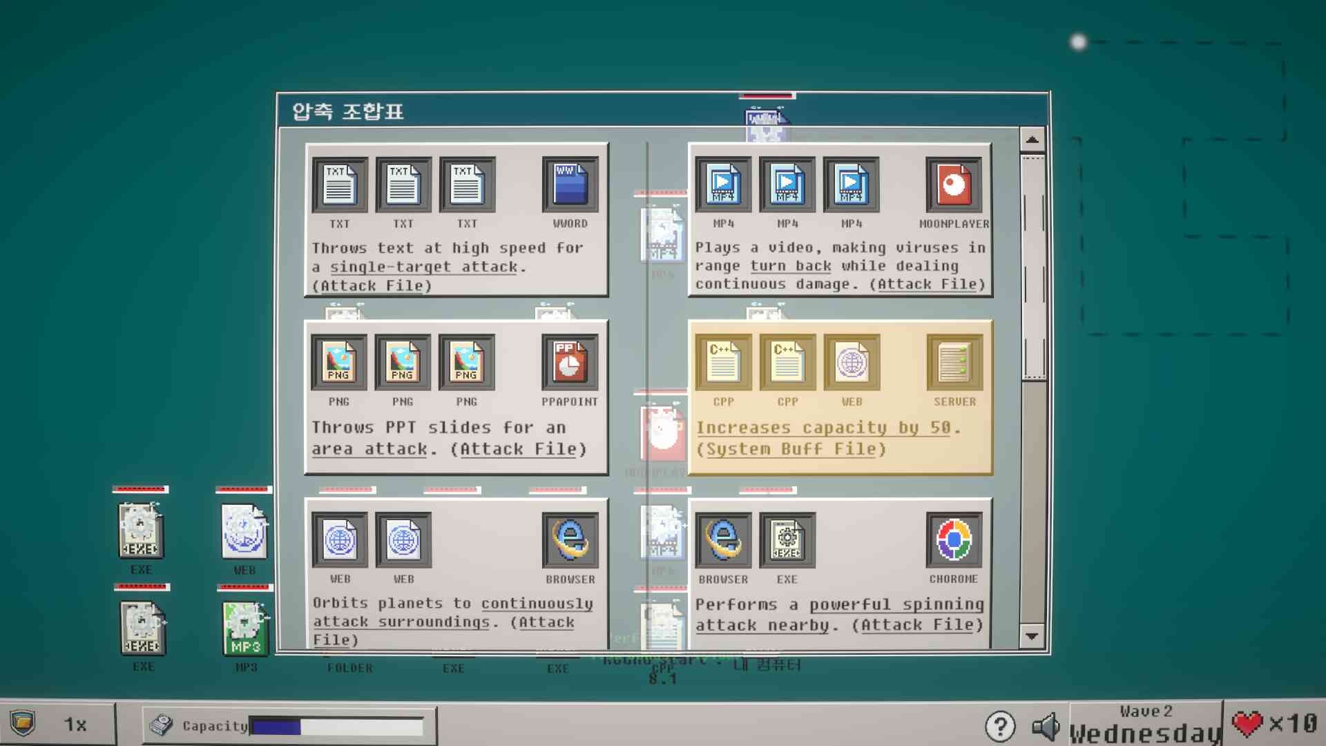 File Tower Defence screenshot #8