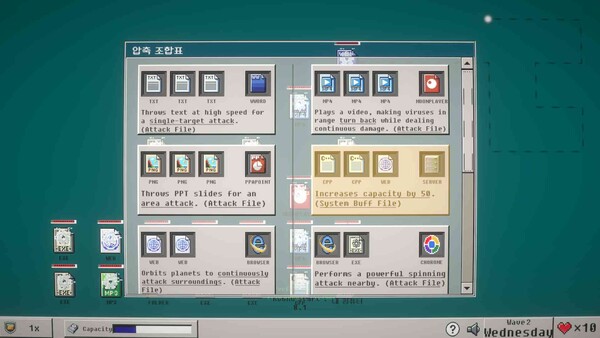 Screenshot media