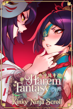 Harem Fantasy - Kinky Ninja Scroll DLC