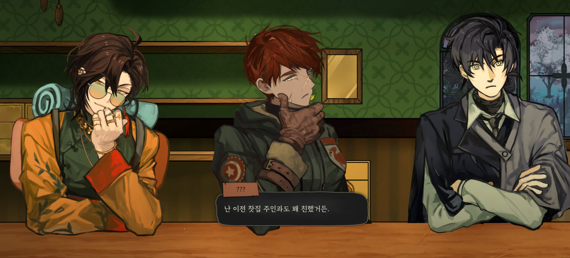 49DAYS Featured Screenshot #1