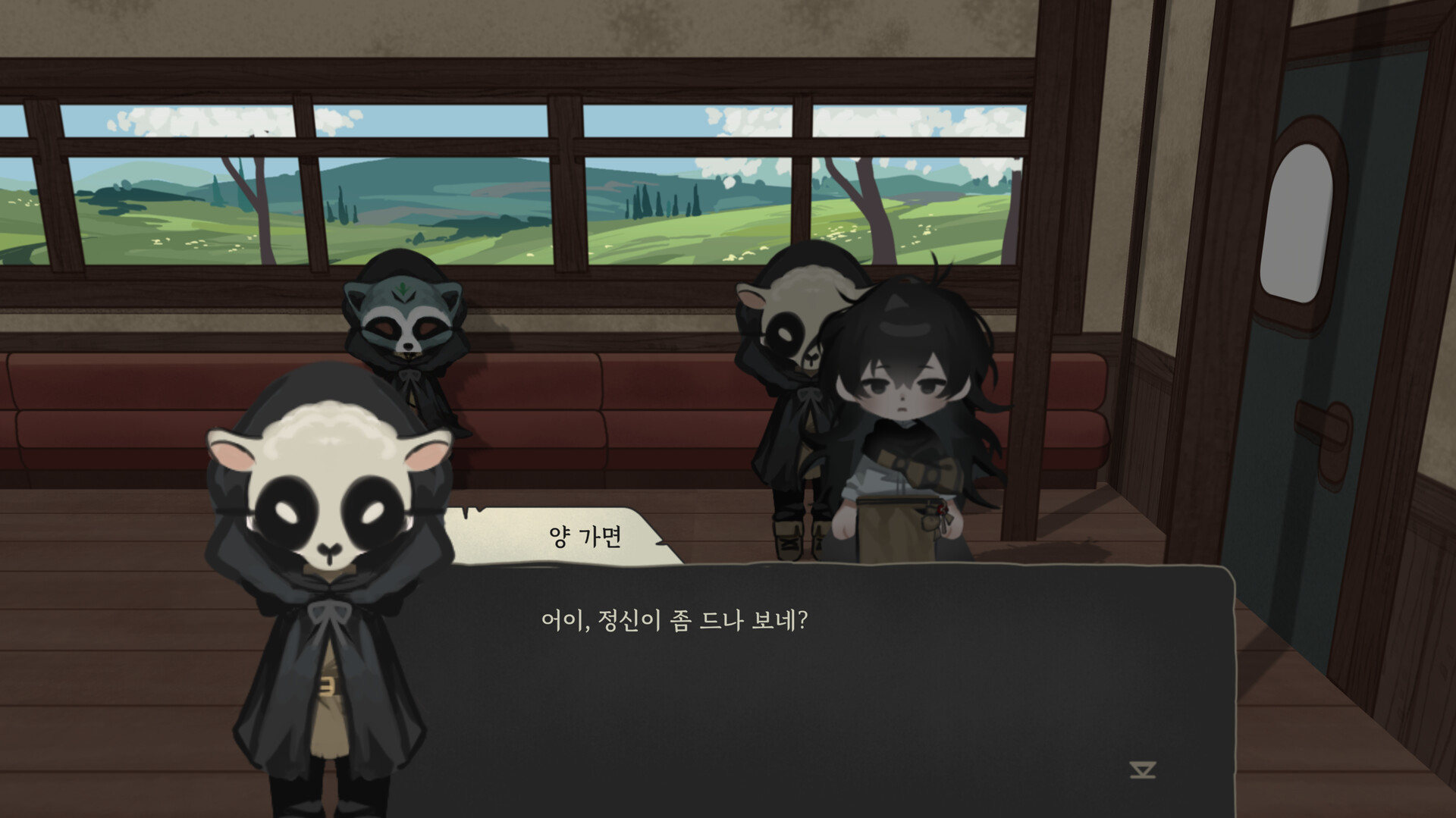 49DAYS – Screenshot 5
