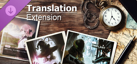 Immersive English - Translation Extensionの作品画像