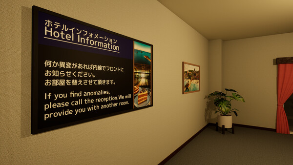 デスハネムーン Deadly Honeymoon game for windows Pc 1