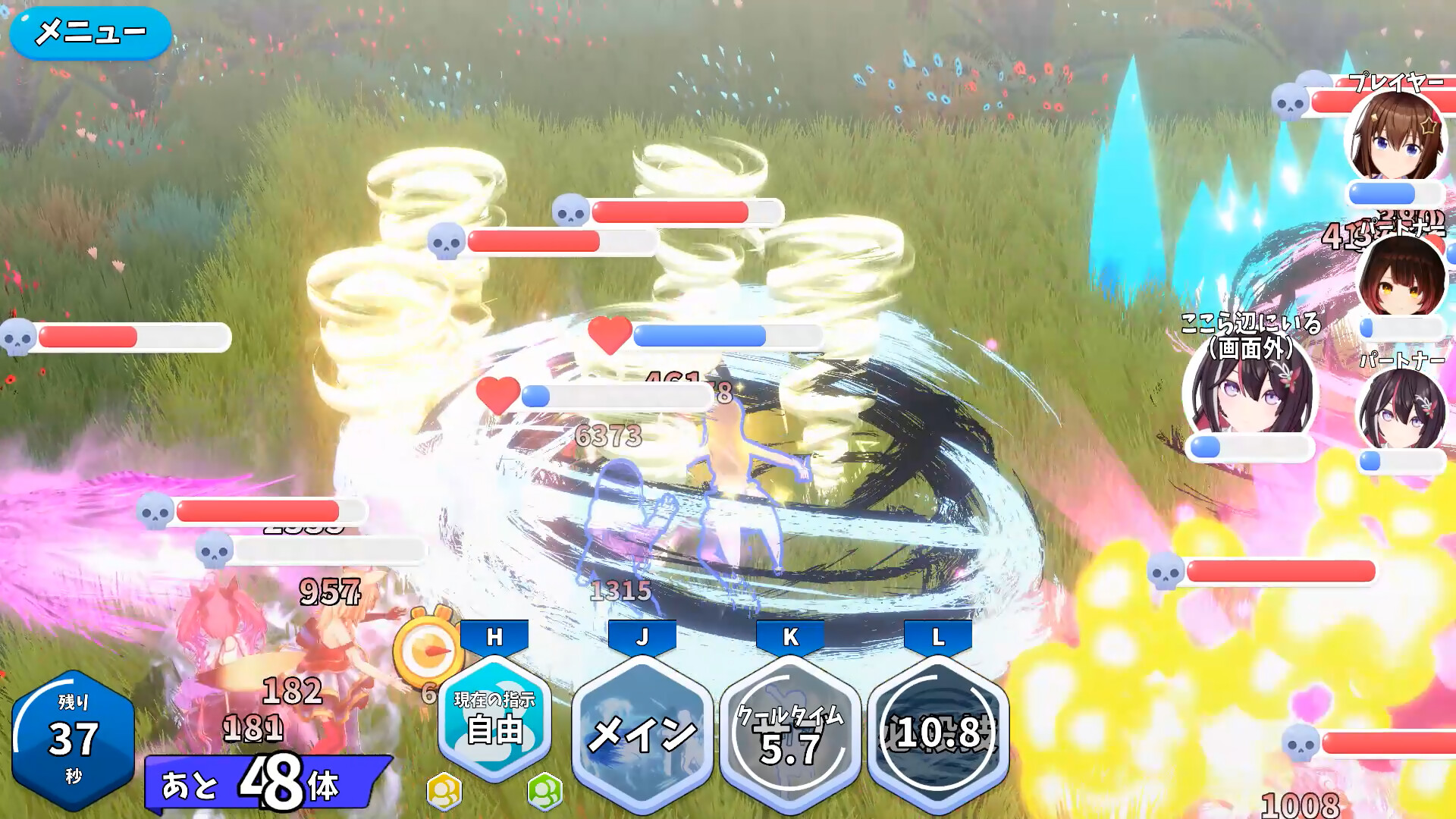 HoRoyal 〜Hololive Battle Royal〜 screenshot #3