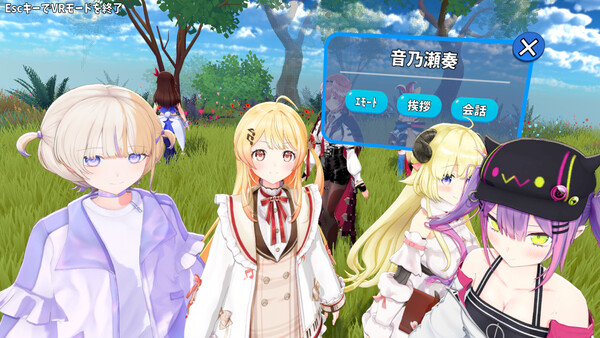 HoRoyal 〜Hololive Battle Royal〜 スクリーンショット