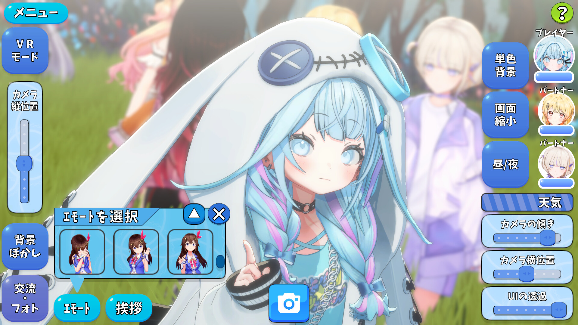 HoRoyal 〜Hololive Battle Royal〜 screenshot #5