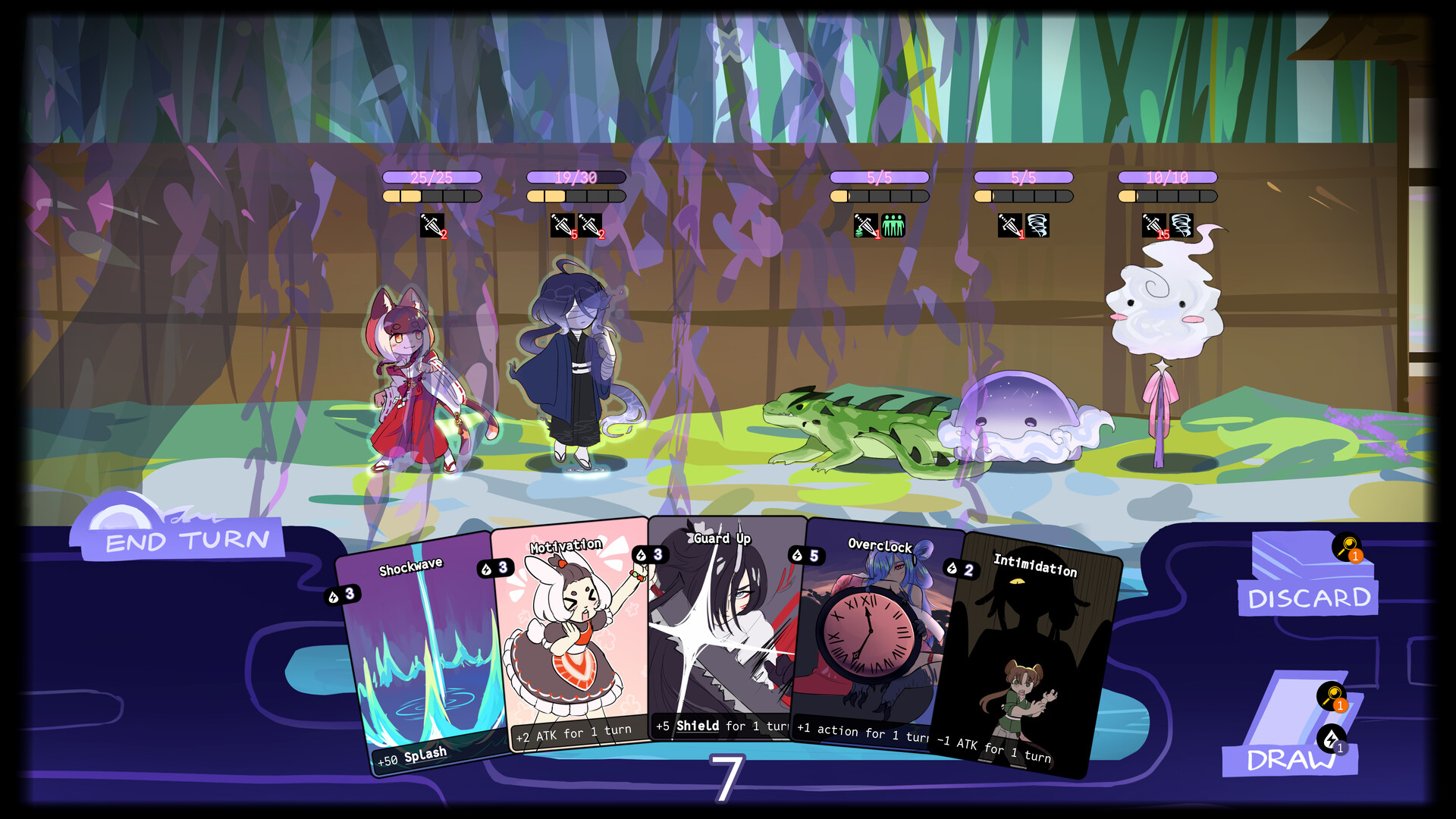 Onsento screenshot #1