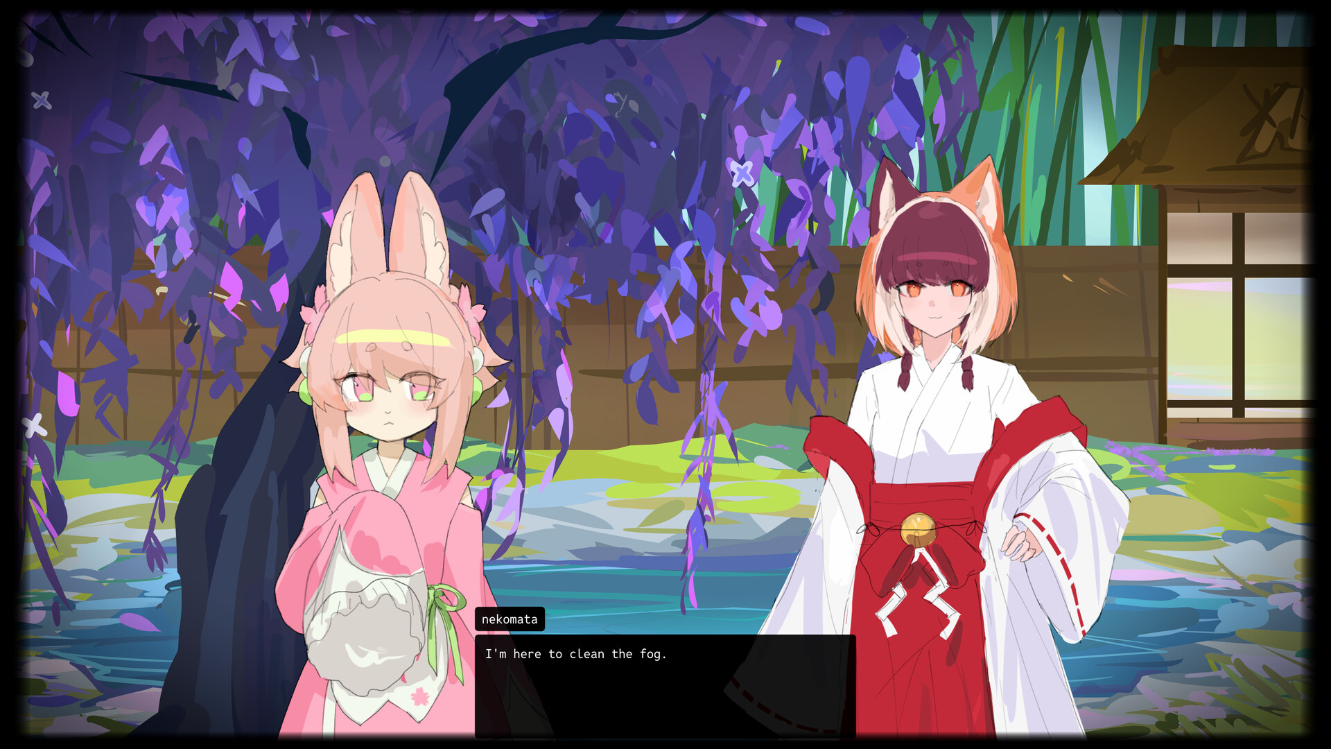 Onsento screenshot #4