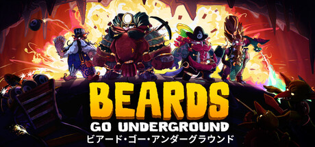 Beards Go Undergroundの作品画像