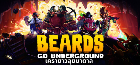 Beards Go Underground
