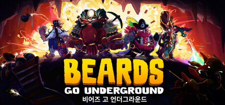 비어즈 고 언더그라운드