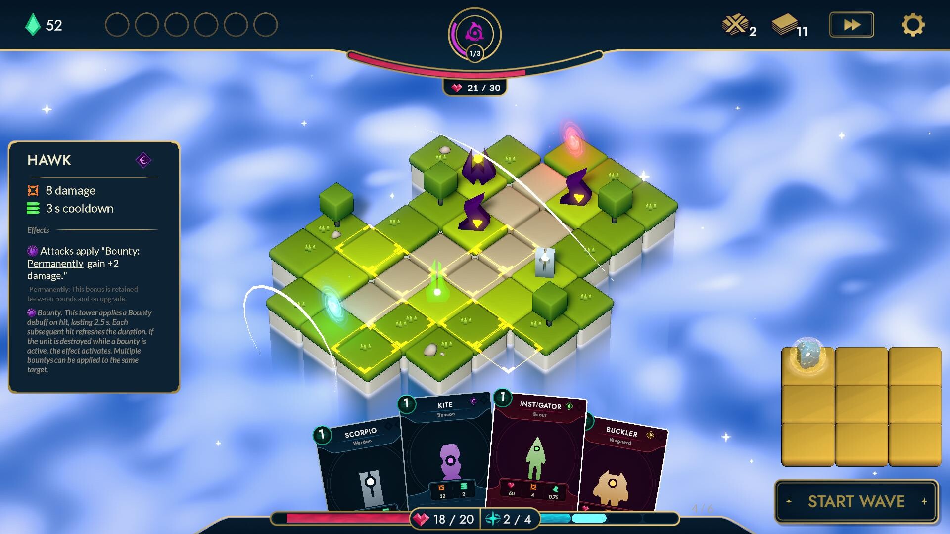 Arbiters Dream screenshot #1