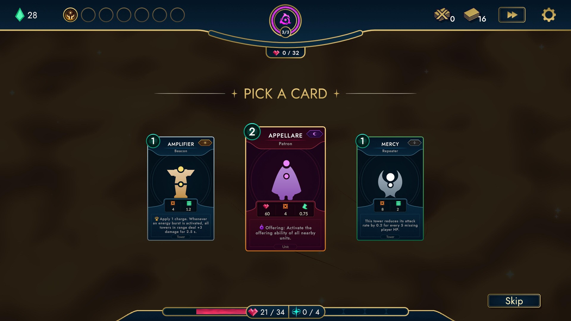 Arbiters Dream screenshot #3