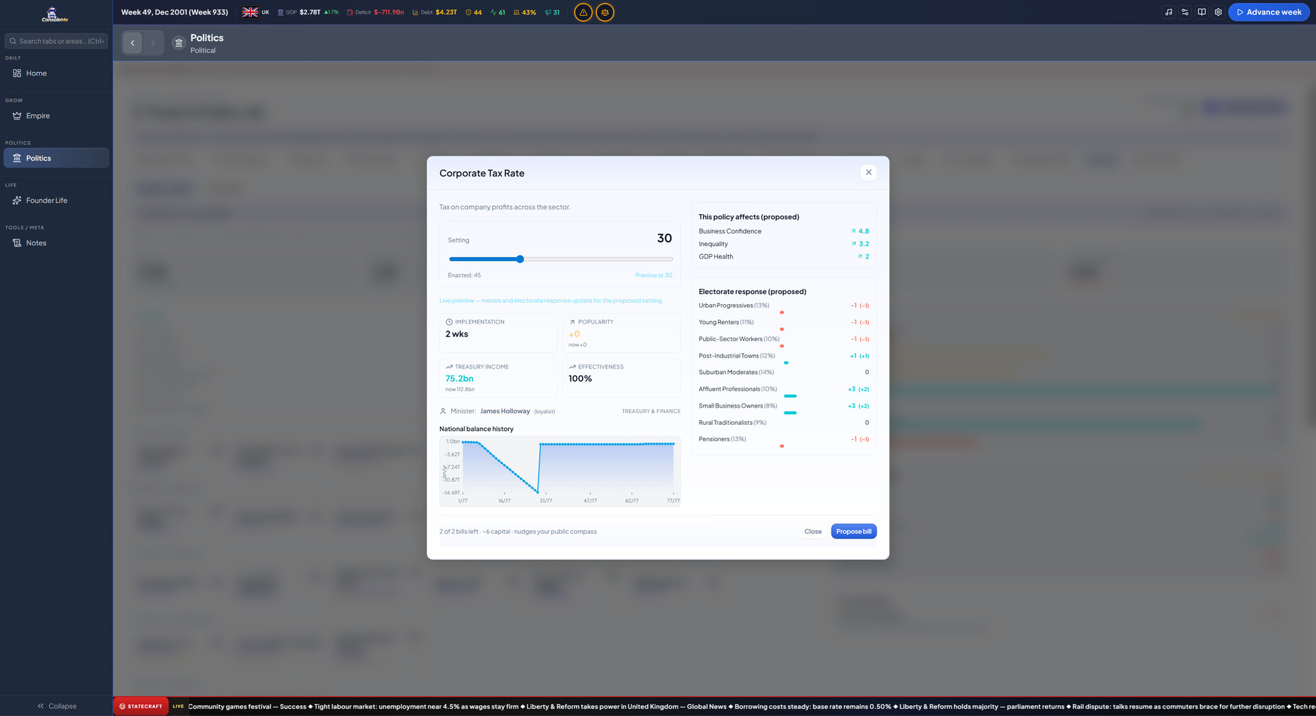 ConsoleMe screenshot 45