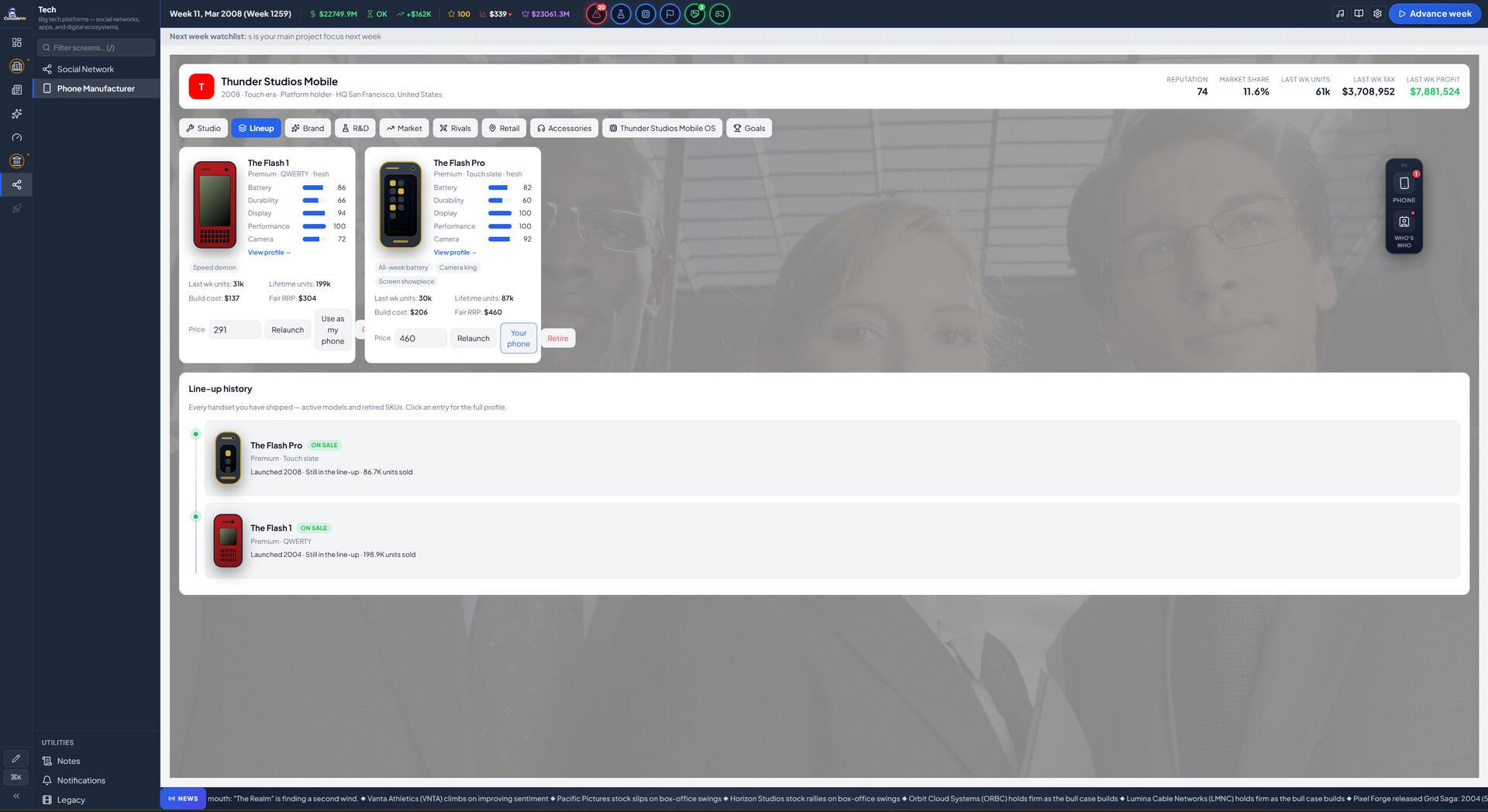 ConsoleMe screenshot 49
