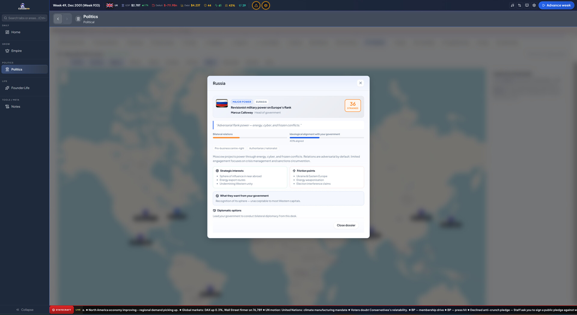 ConsoleMe screenshot #44
