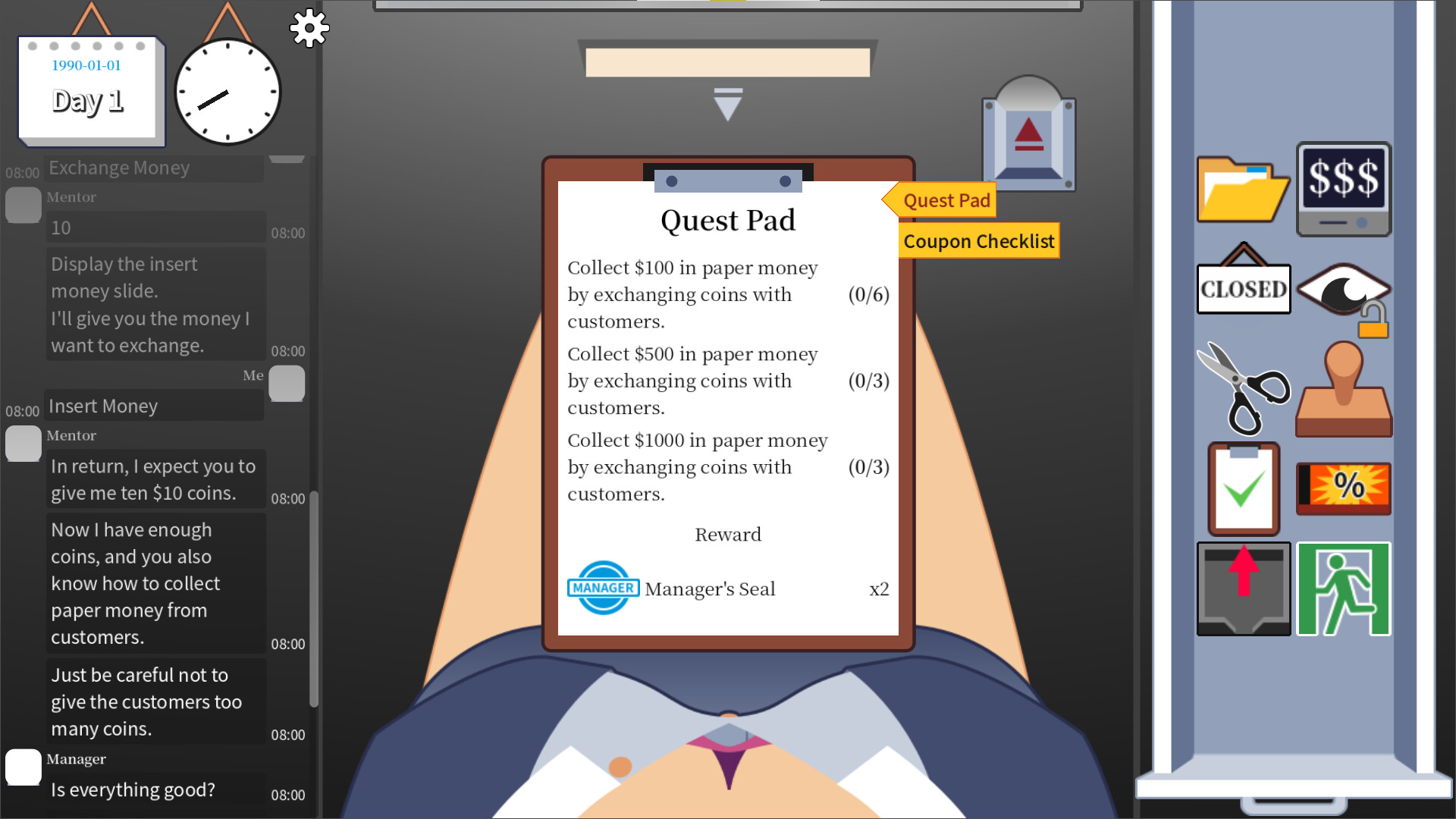 Manual Teller Machine screenshot 5