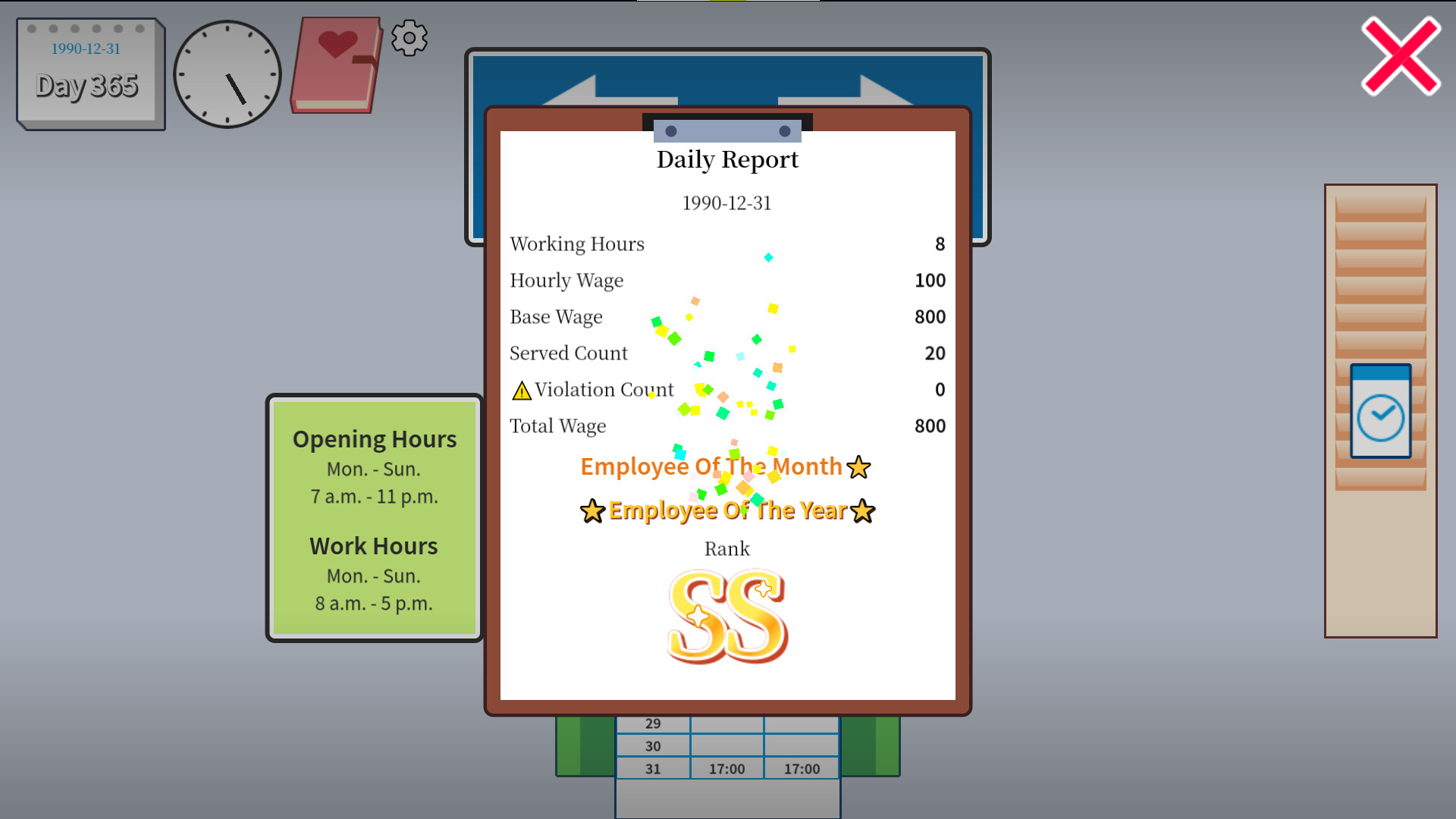 Manual Teller Machine screenshot 11