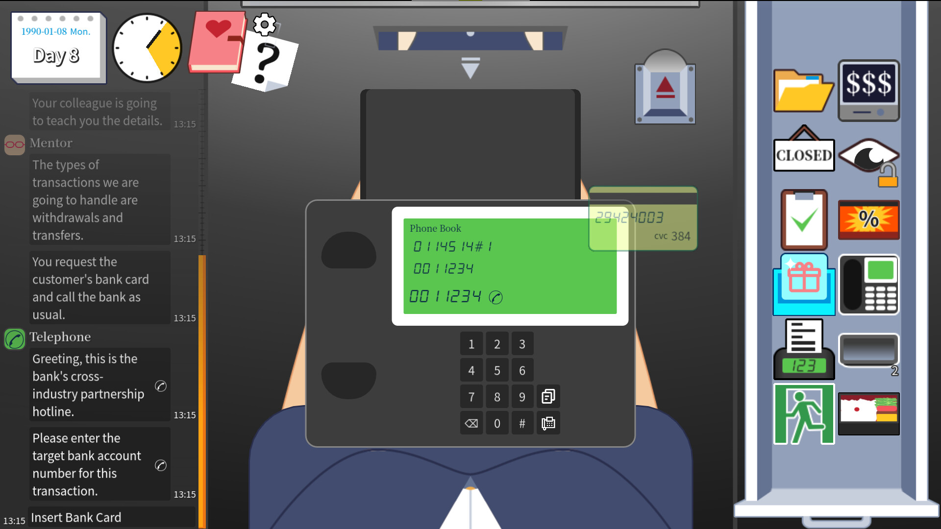Manual Teller Machine screenshot 4