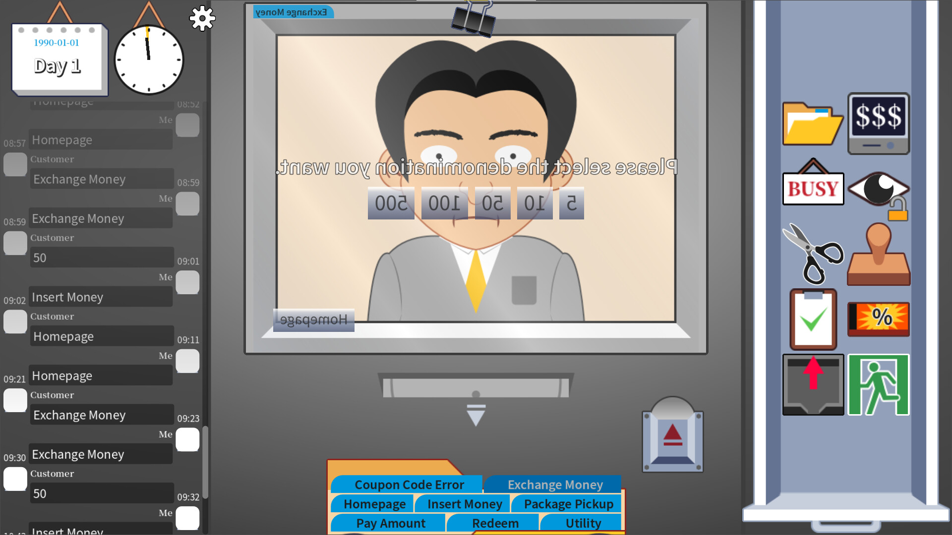 Behind The ATM screenshot #12