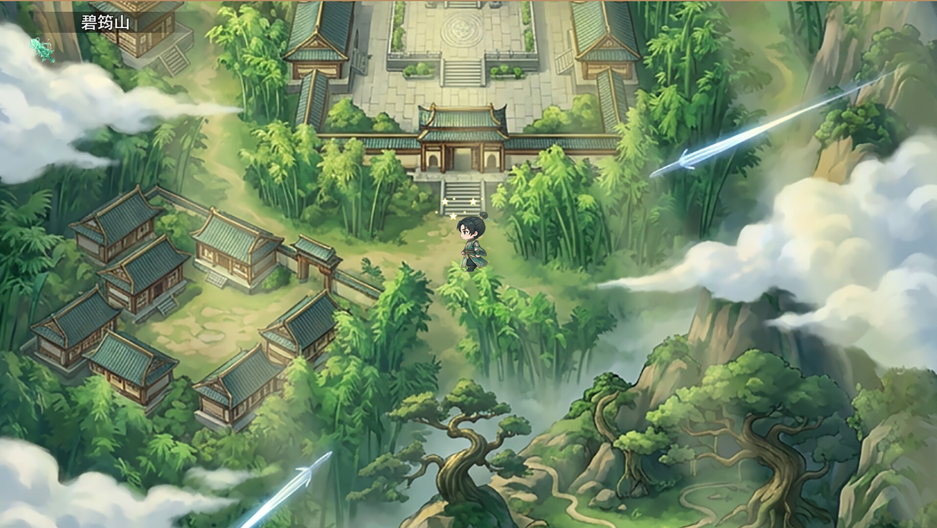 Screenshot 2 of 6
