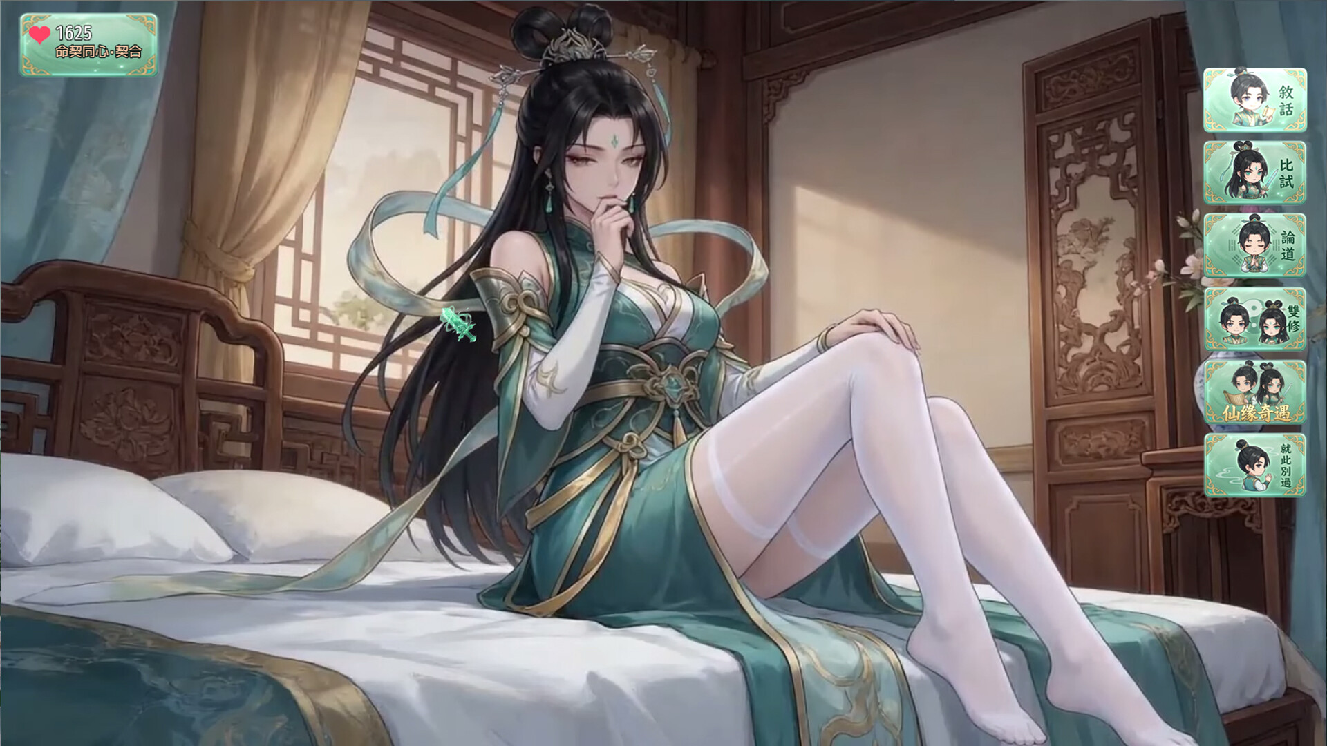师姐别急，我抽卡就变强 screenshot #8