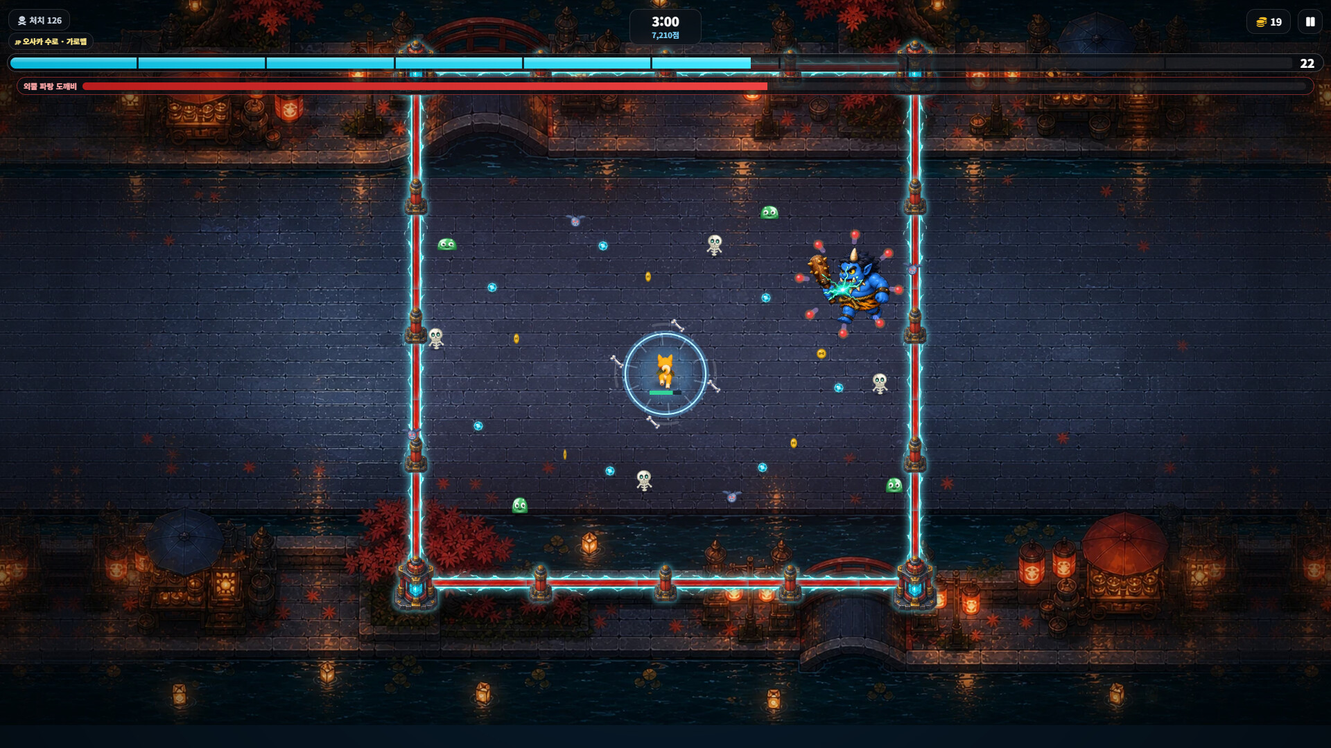 Pixel Puppy Adventure screenshot 4