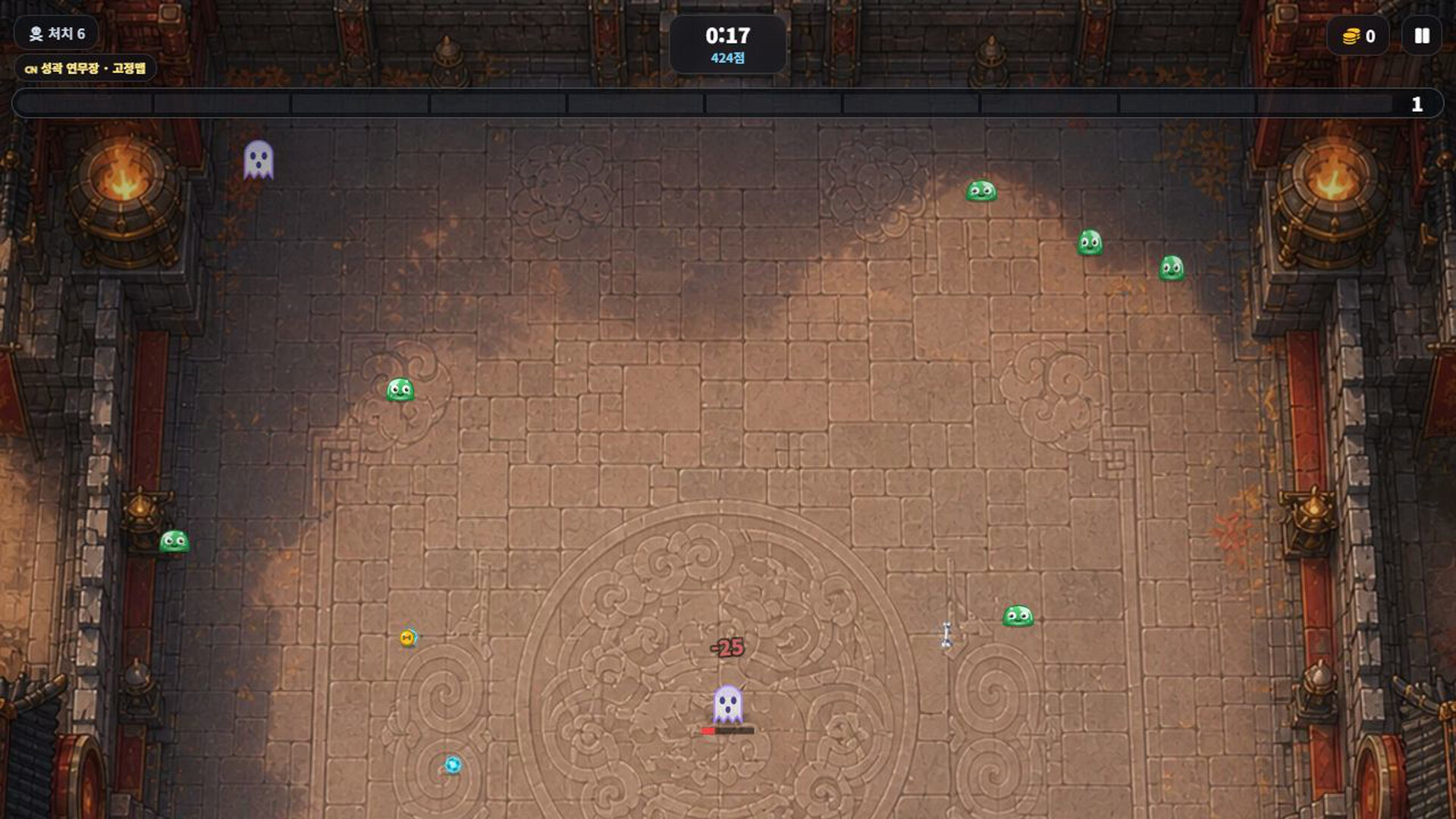 Pixel Puppy Adventure screenshot 6