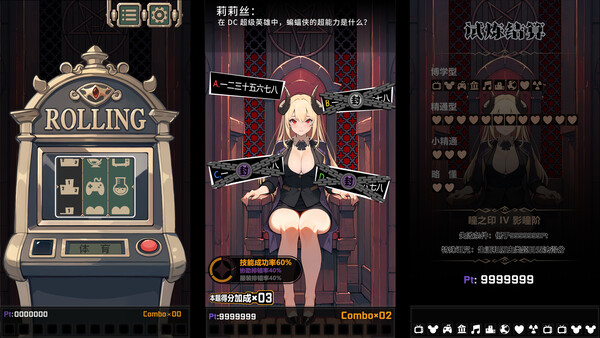 Screenshot media