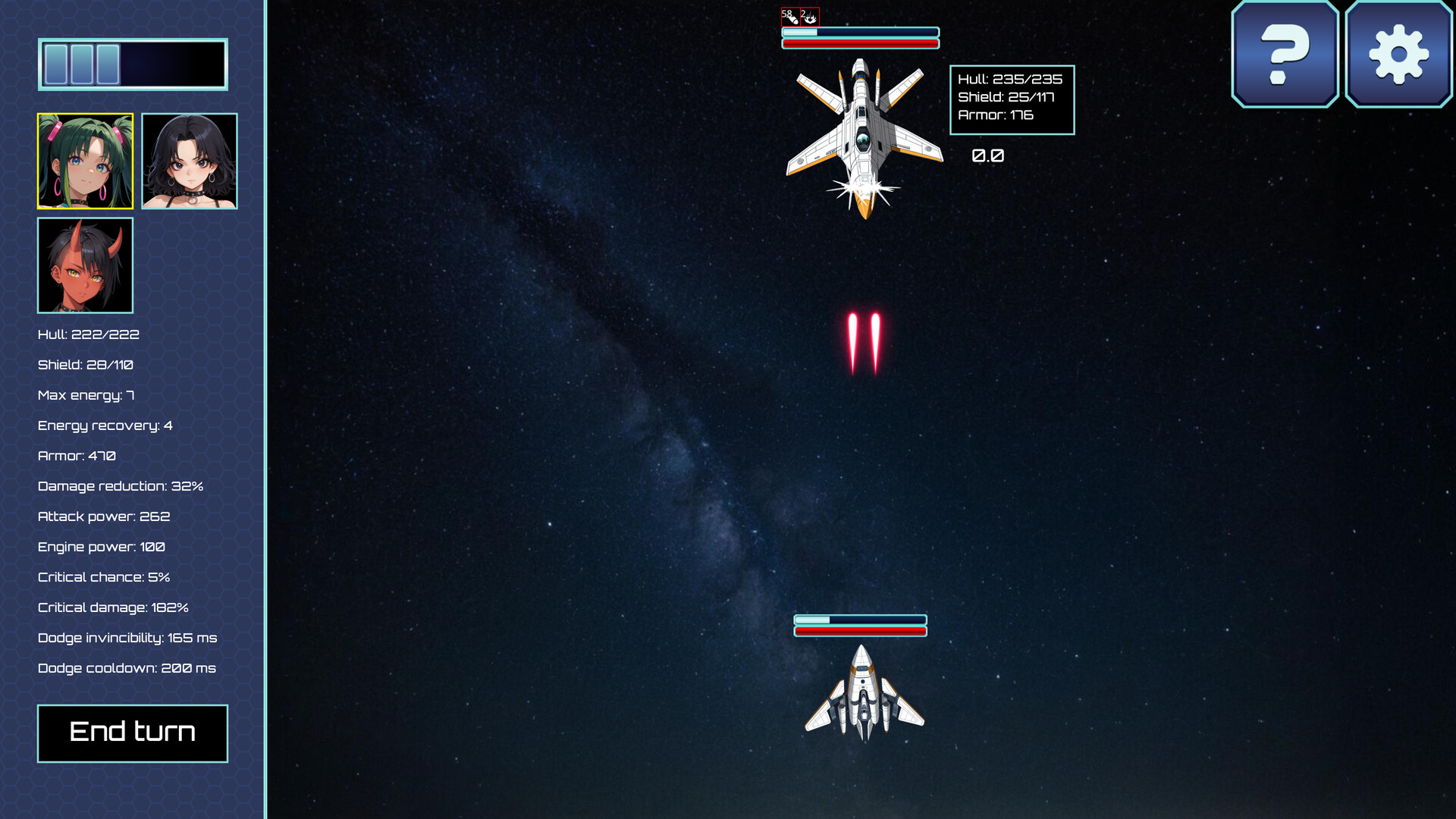 Galdromeda screenshot #2