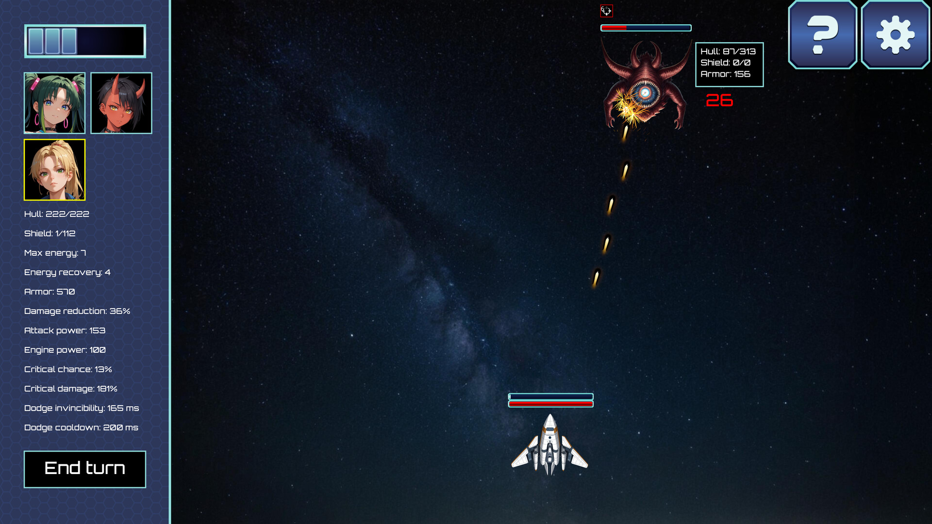 Galdromeda screenshot #3