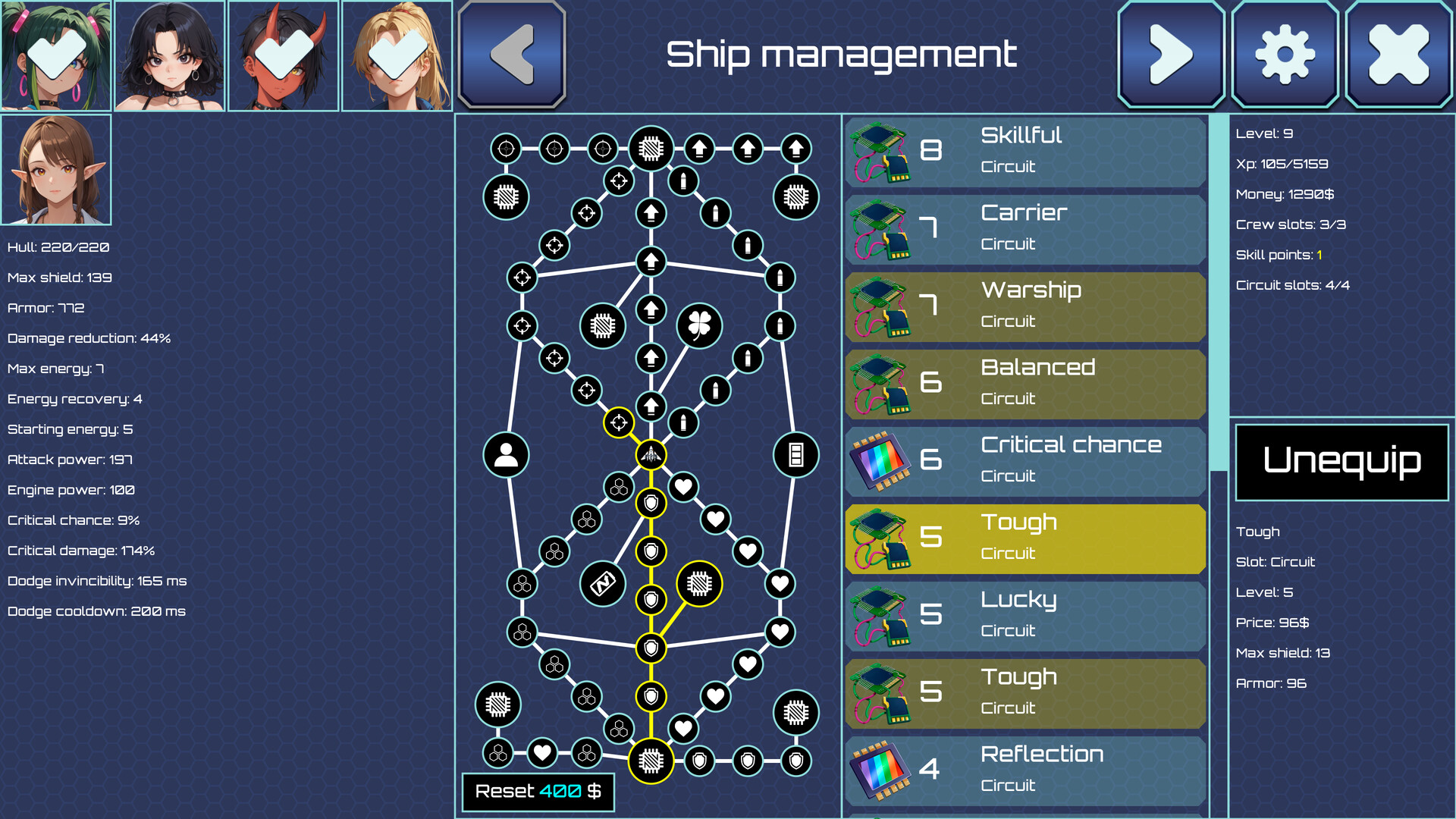 Galdromeda screenshot #6