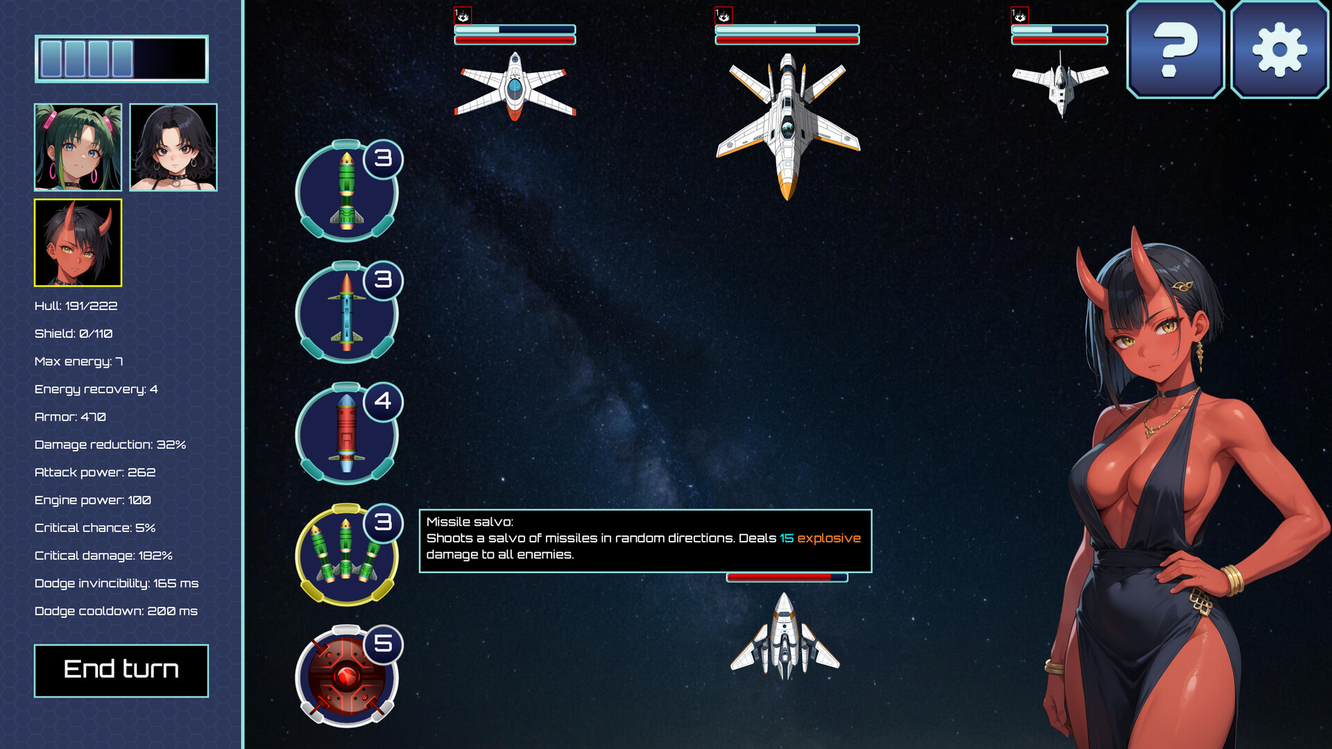 Galdromeda Featured Screenshot #1
