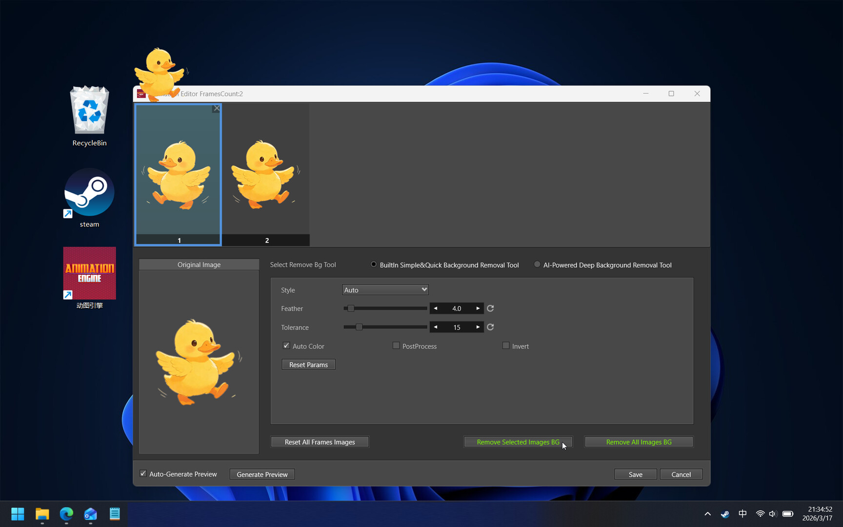 Animation Engine screenshot thumbnail screenshot 2