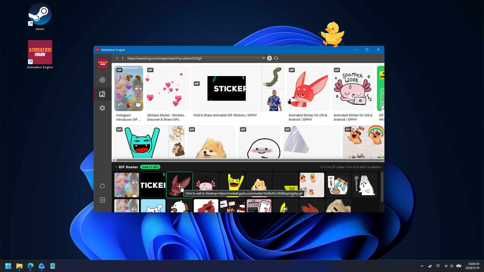 Animation Engine screenshot thumbnail screenshot 6