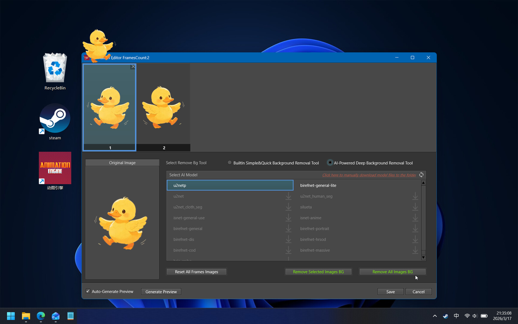 Animation Engine screenshot thumbnail screenshot 3